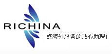 RiChina Limited